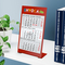 Tischkalender Desktop 3 Color Bestseller, 1 Jahr, rot