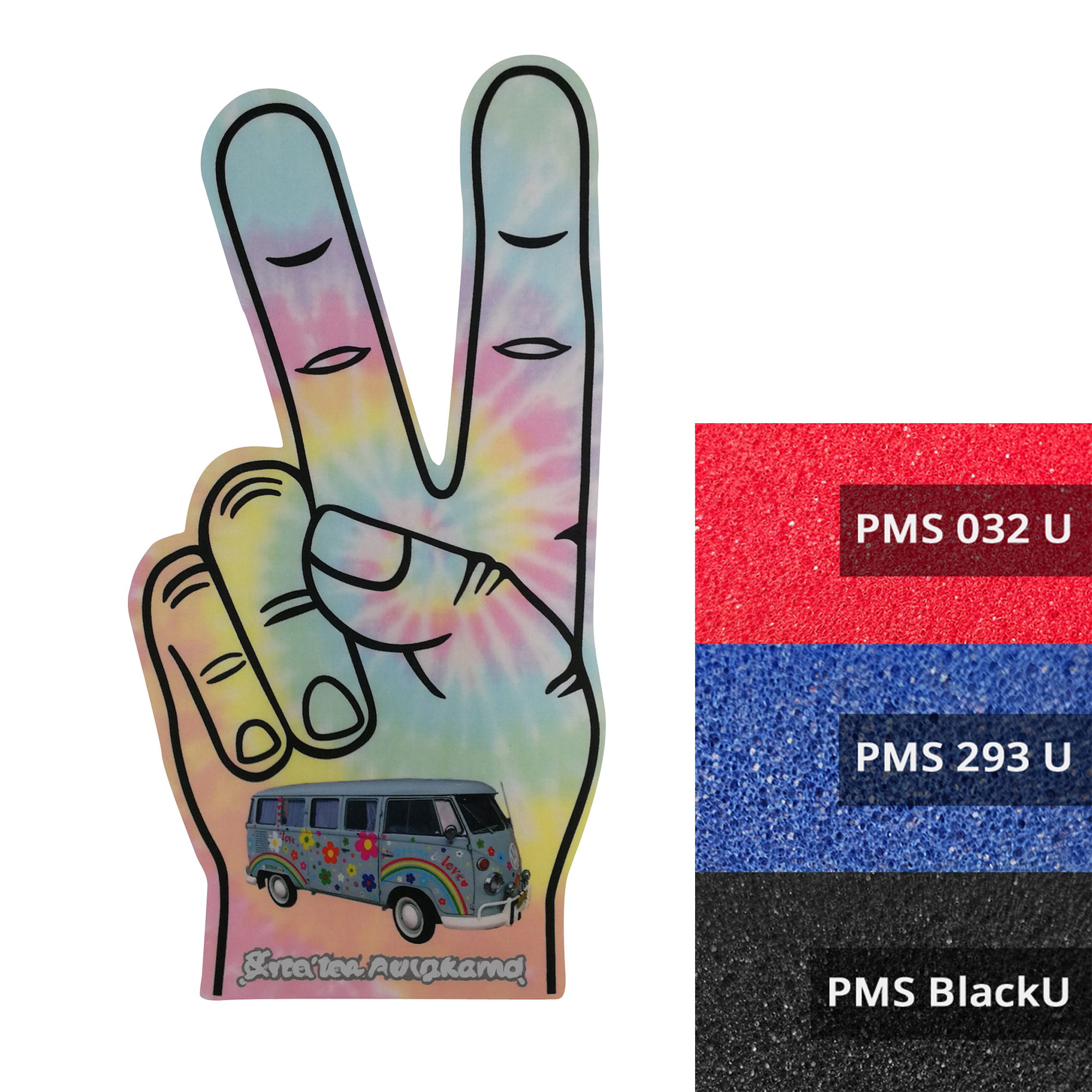 Winkehand Peace Hand