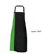 Duo Apron